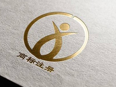 華陰商標(biāo)注冊